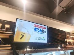 -木屋烧烤(万德庄店)