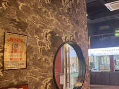 -百草滩羊清水涮羊肉(长城路店)
