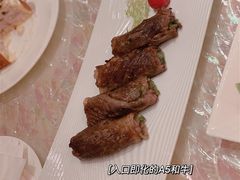 日本A5和牛西洋菜卷-8餐厅(新葡京酒店)