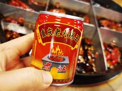 -重庆老火锅王(西安北路店)