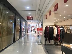 -八佰伴(人民中路店)