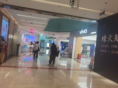 -福田卓悦INTOWN购物中心