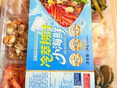 -山姆会员商店(上海浦东店)