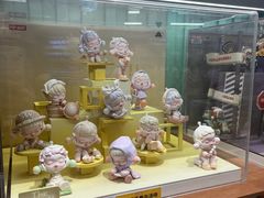 -泡泡玛特POPMART(壹号店)