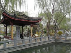 -北京园博大酒店