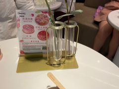 -哈根达斯(天河城店)