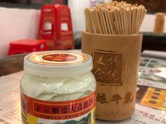 -周大娘牛乳(旧寨古村总店)