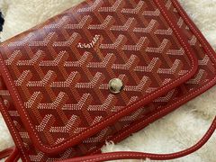 -GOYARD(恒隆广场店)