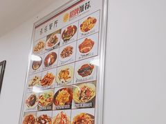 -乐乐餐厅(湘子庙街店)
