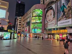 -远大购物中心(南岗店)