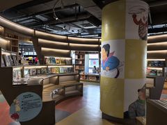 -PAGEONE(北京坊店)