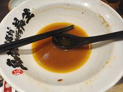-和府捞面·大师店(上海漕宝路日月光店)