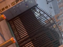 -北京市西城区曙光幼儿园(分址)