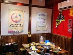 -宽板凳老灶火锅(簋街店)