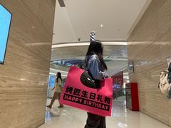 -烤匠麻辣烤鱼(万象城店)