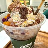 我在这里找到了我的夏日解暑神器🍧
