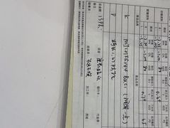 -MUJOSH木九十眼镜(武商广场店)