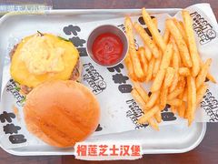 榴莲芝士汉堡-Grinder 绞肉机汉堡(武定路店)