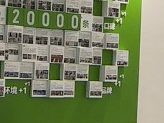 -登特口腔医院(鼓楼东街口店)