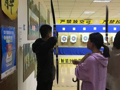 -张弛射箭馆