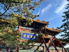 -五台山风景名胜区