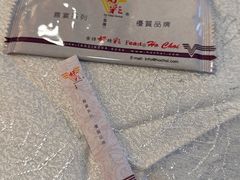 -好彩海鲜酒家(帝国中心店)