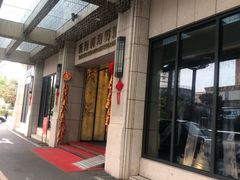 门面-新海利海鲜城·41年珠海老字号(夏湾店)