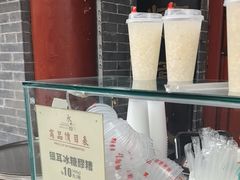 -礼泉醪糟作坊(永兴坊店)
