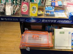 -九木杂物社(新一城店)