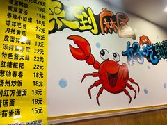 -特色酱椒鱼私房菜(黄鹤楼店)