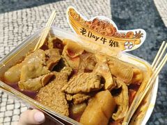 -老day牛杂(官也街总店)