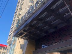 -清水湾温泉生活馆(南直路店)