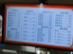 -闫家驴肉老店(华电一校店)