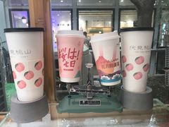 -伏小桃(明瓦廊店)