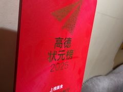 -BRBR叙利亚餐厅(总店)