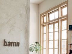 -BAMN coffee