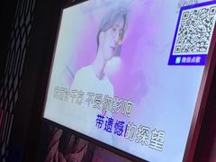 -骑士KTV(红谷滩万达店)