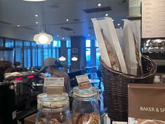 -BAKER&SPICE(环贸店)