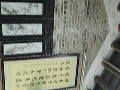 -烟桥私房菜馆(奋哥)