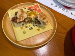 -晋情·游子轩(梅花路店)