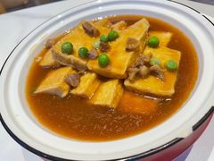 浇汁豆腐-阿娜尔·新疆菜(宜家荟聚中心店)