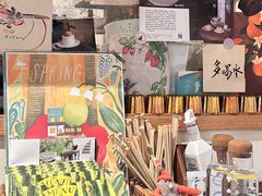 -懒鱼时光馆(沙坪坝店)