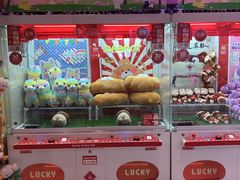 -LLJ夹机占(清河万象汇店)