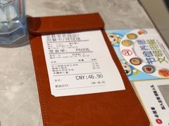 -必胜客(漕宝路店)