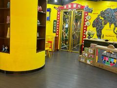 -杨梅红艺术教育(万象城校区)