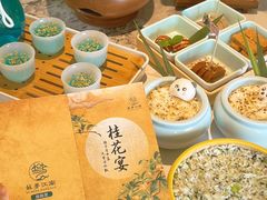 -苏梦江南·淮扬菜(夫子庙店)