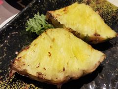 烤菠萝-极尚大瀛喜日本料理(铜锣湾店)