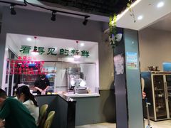 -老王全牛宴·鲜牛肉牛杂火锅(总店)