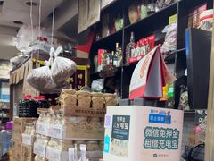 -绍兴名菜馆(可乐路店)