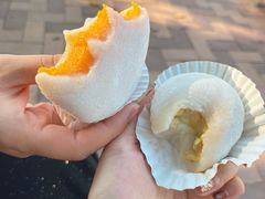 -澳门长洲糯米糍(柯打苏沙街店)
